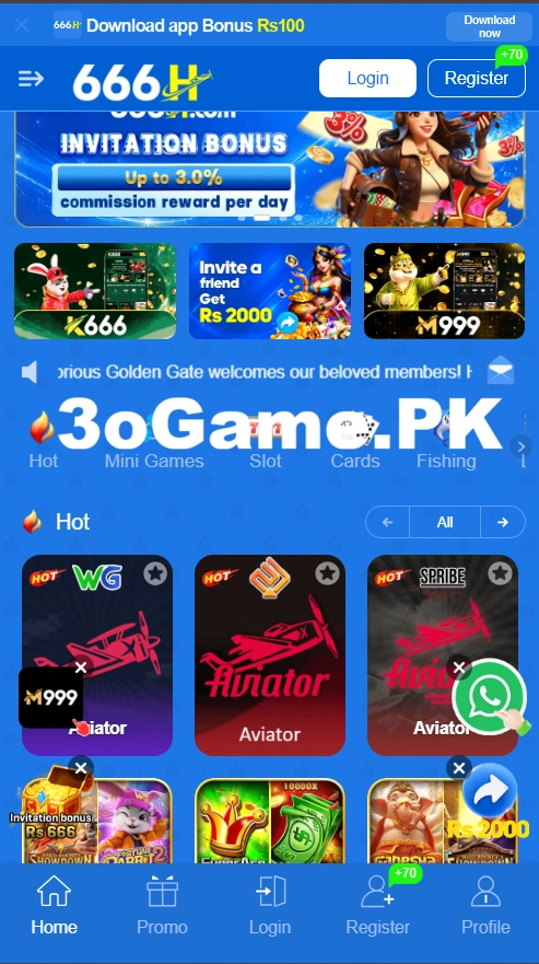 666H Game