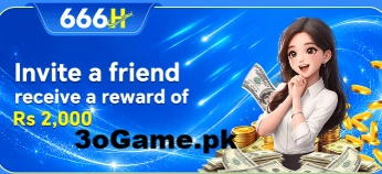 666H Game