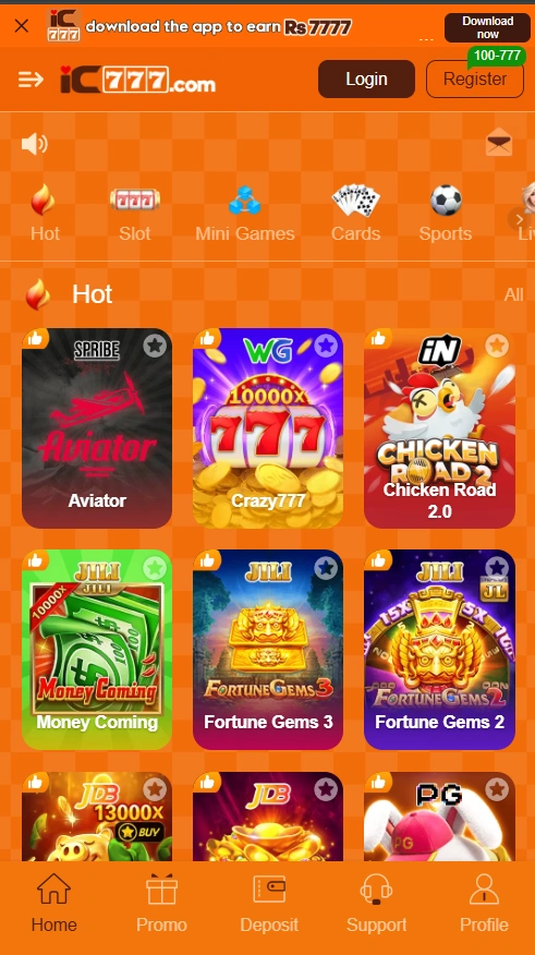 IC777 Game