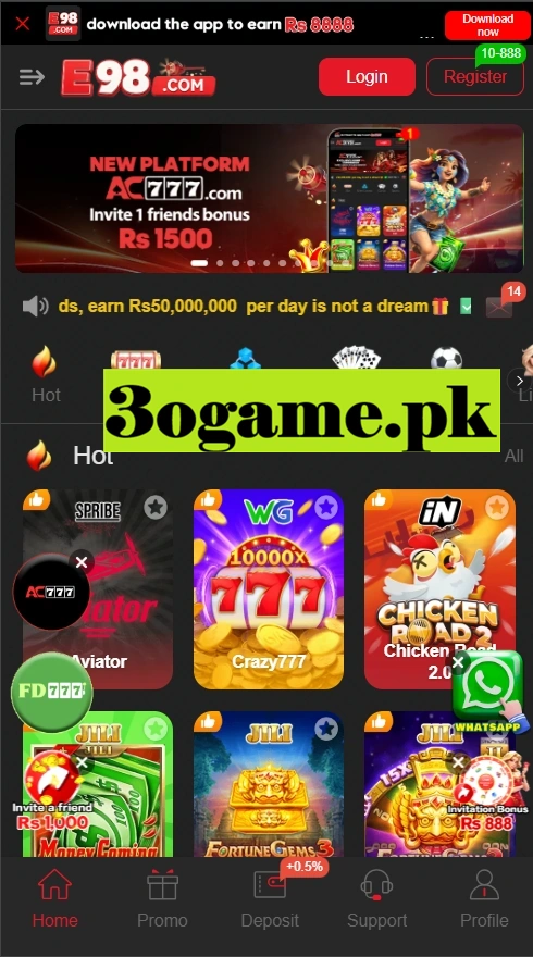 E98 Game