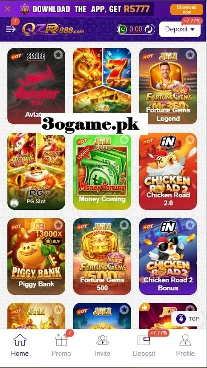 QZR888 Game