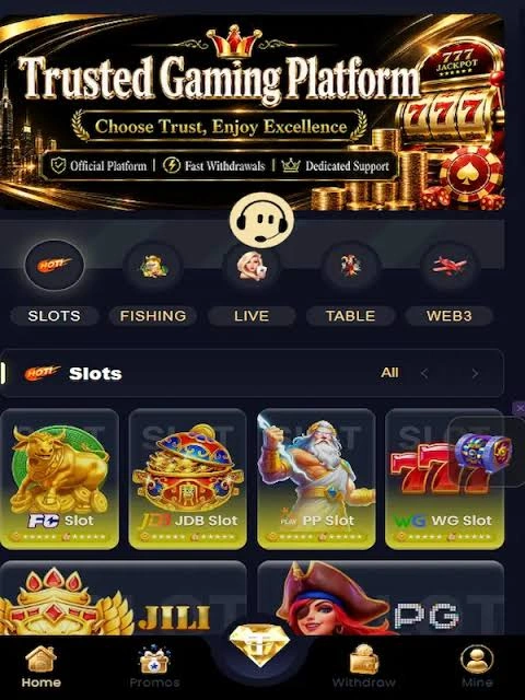 UC588 Game Interface