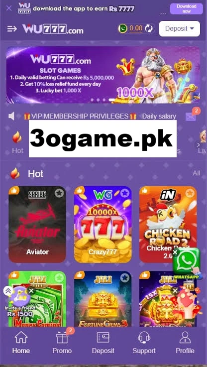 WU777 Game