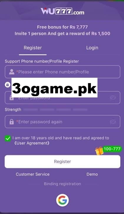 WU777 Game